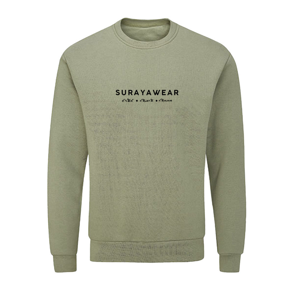 SURAYA SWEATSHIRT