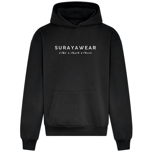 SURAYA HEAVYWEIGHT HOODIE