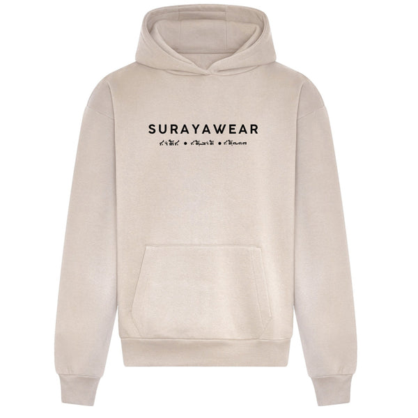 SURAYA HEAVYWEIGHT HOODIE