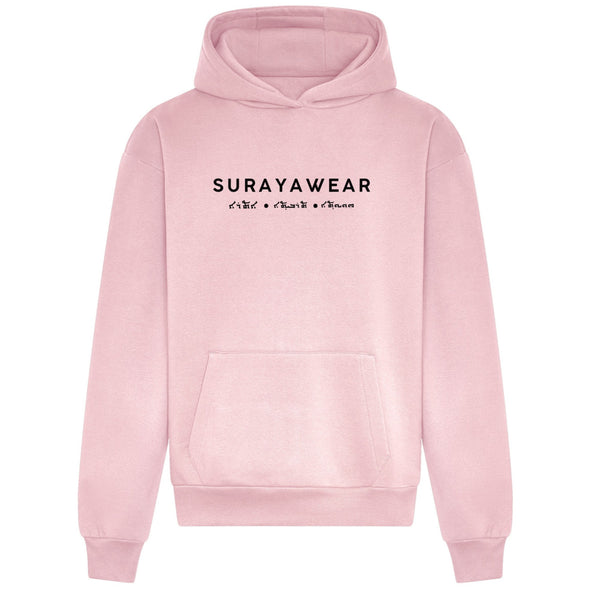 SURAYA HEAVYWEIGHT HOODIE