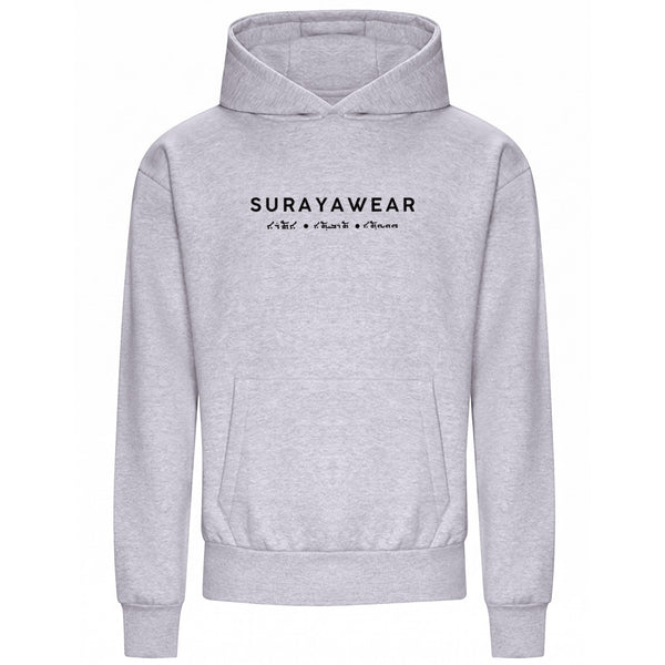 SURAYA HEAVYWEIGHT HOODIE