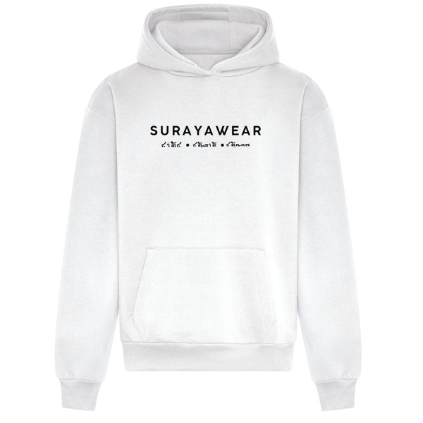 SURAYA HEAVYWEIGHT HOODIE