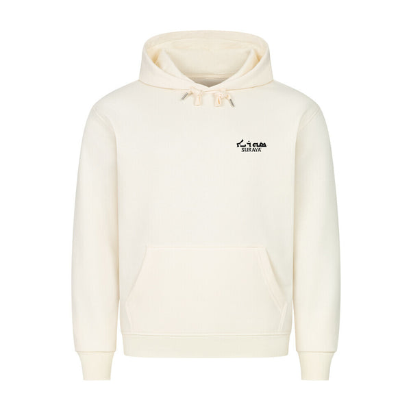 Image for color: beige