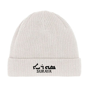 Image for color: beige