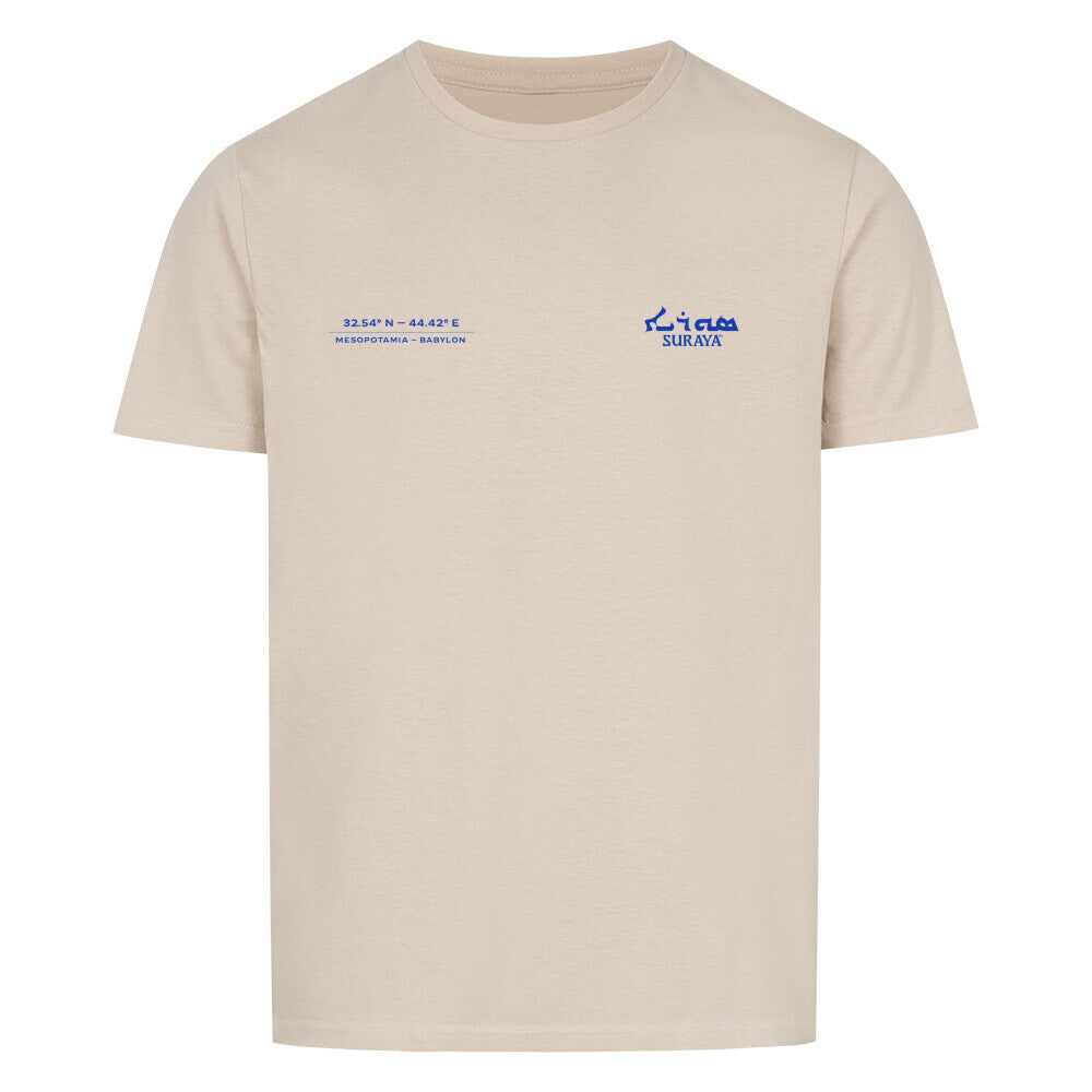 Image for color: sand