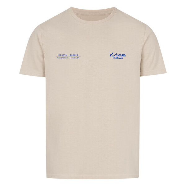 Image for color: sand