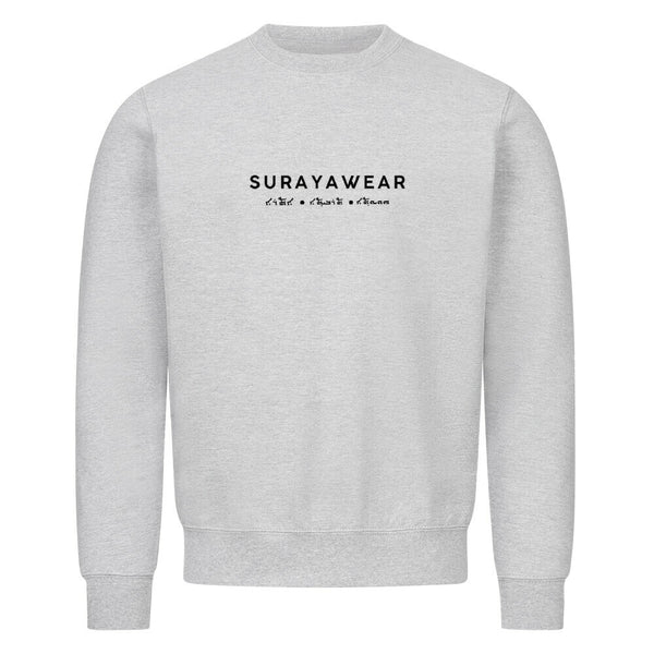 Image for color: heather grey