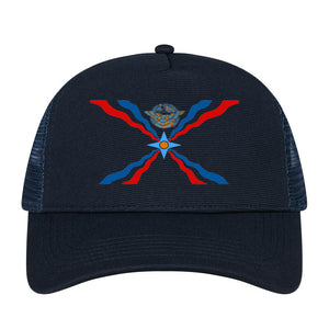 Image for color: french navy