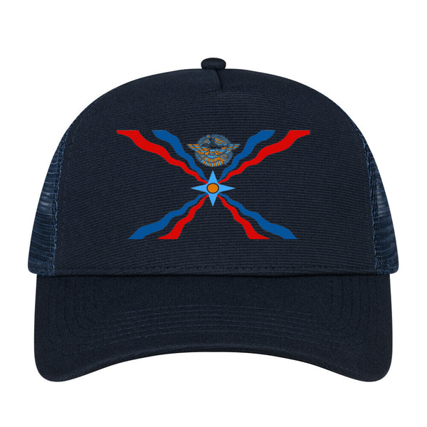 Image for color: french navy