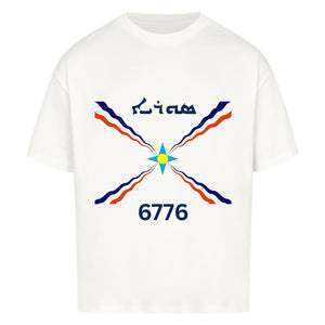 Image for color: weiß