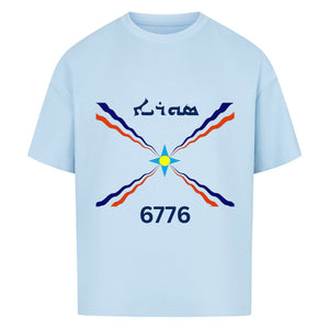 Image for color: babyblau
