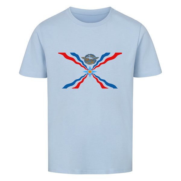 Image for color: sky blue