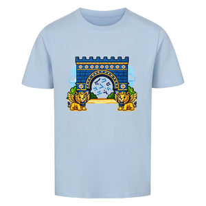 Image for color: sky blue