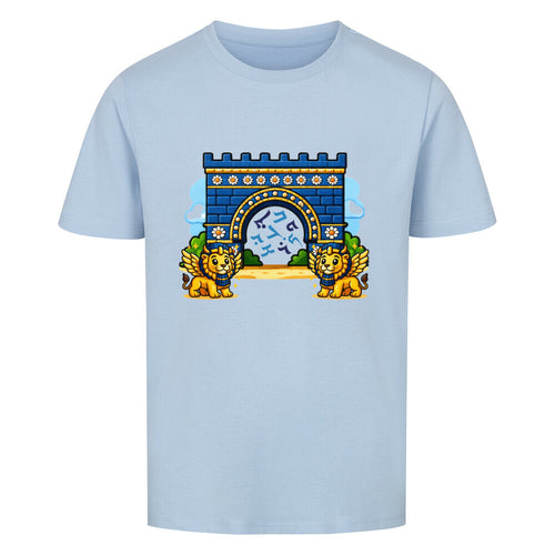 Image for color: sky blue