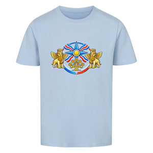 Image for color: sky blue