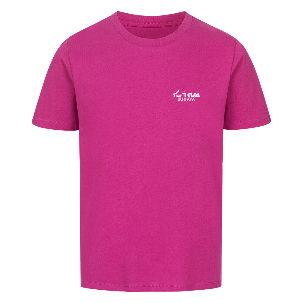 Image for color: anthrazit