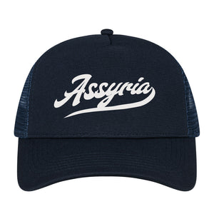 Image for color: french navy