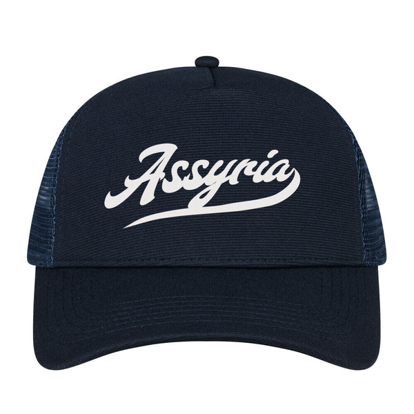 Image for color: french navy